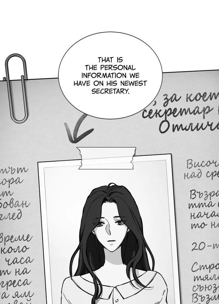 Read The Double Agent chapter 3 image 8 on Lezhin