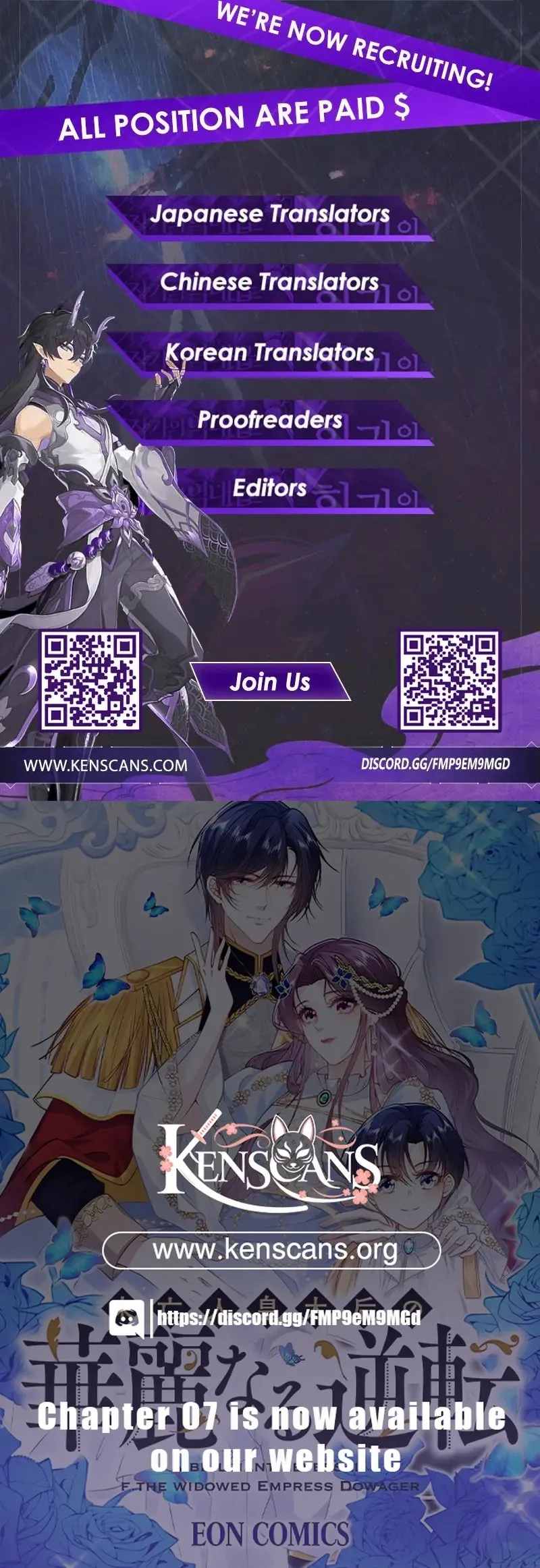 Read The Dowager’s Radiant Rise chapter 2 image 117 on Lezhin
