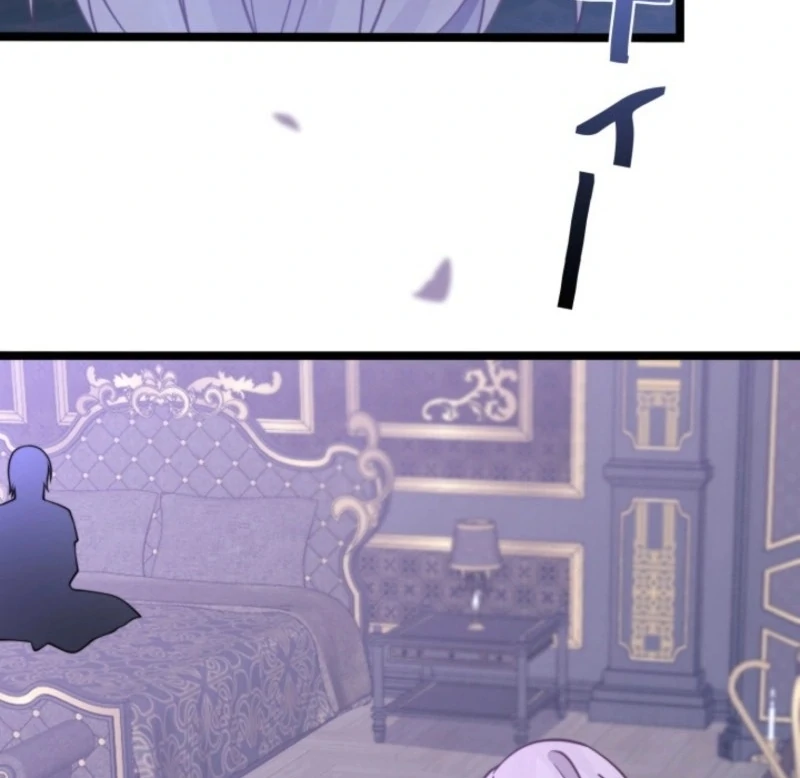 Read The Dowager’s Radiant Rise chapter 3 image 77 on Lezhin