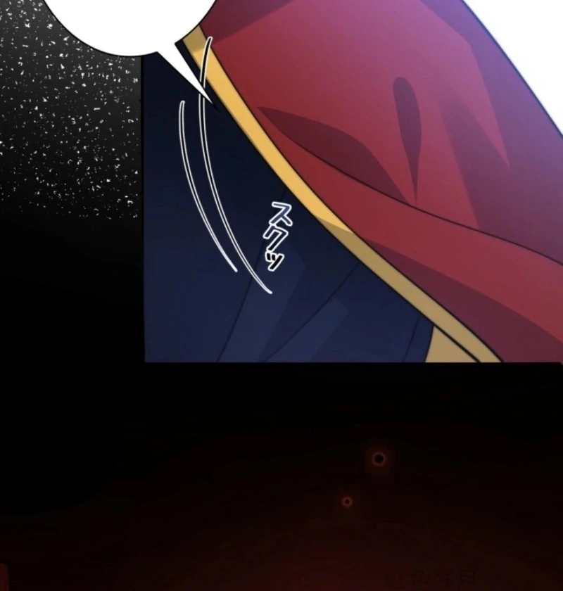 Read The Dowager’s Radiant Rise chapter 3 image 89 on Lezhin