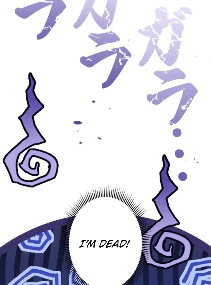 Read The Dowager’s Radiant Rise chapter 4 image 11 on Lezhin