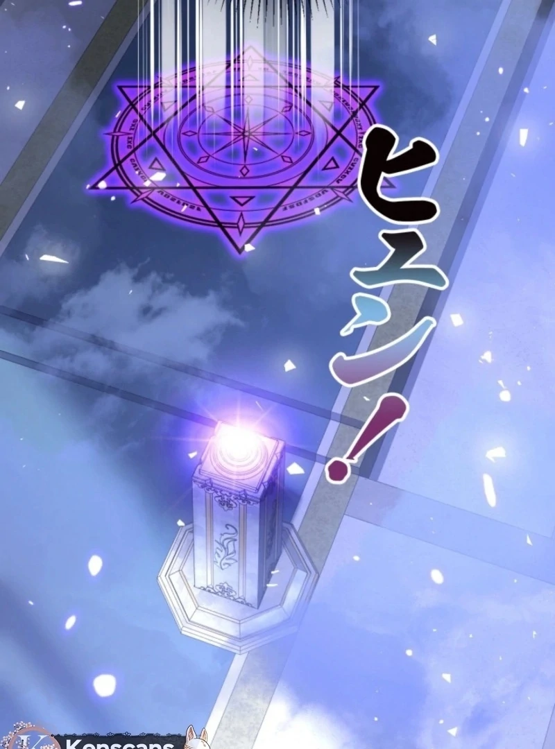 Read The Dowager’s Radiant Rise chapter 6 image 58 on Lezhin