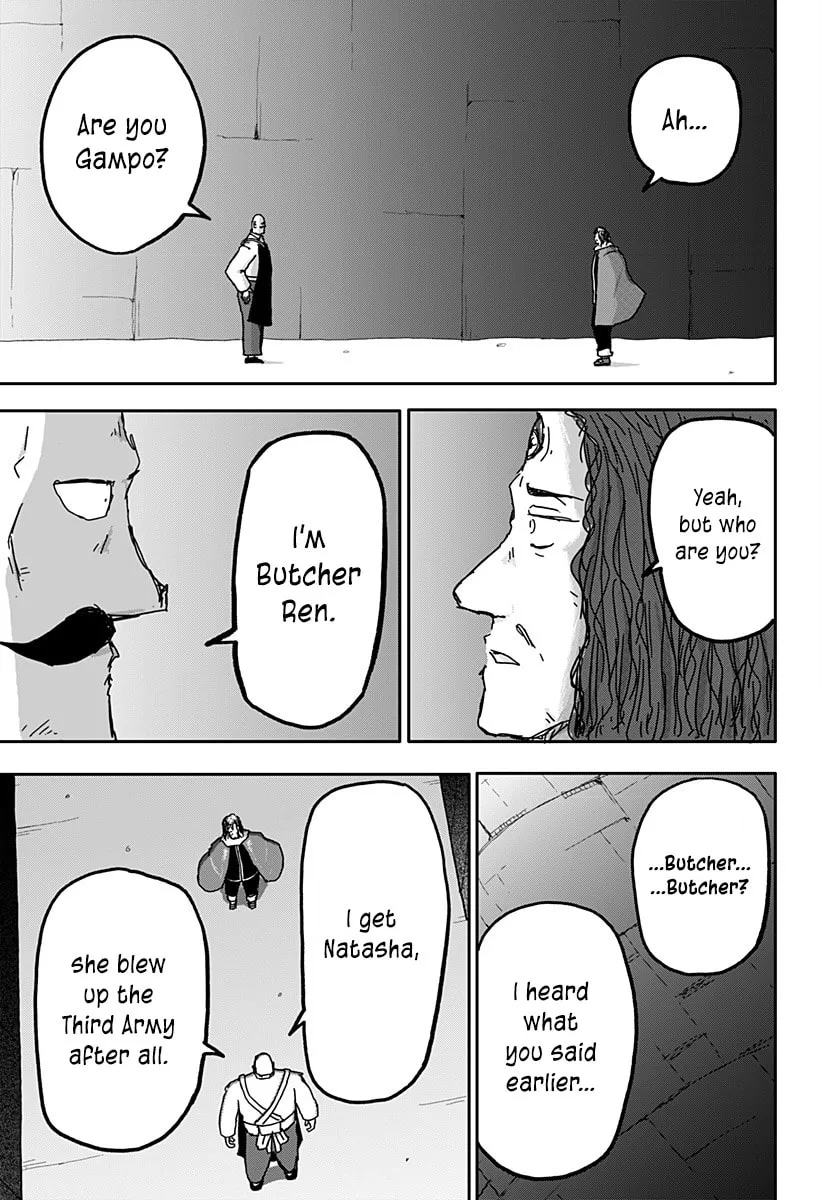Read The Dragon child chapter 28 image 18 on Lezhin