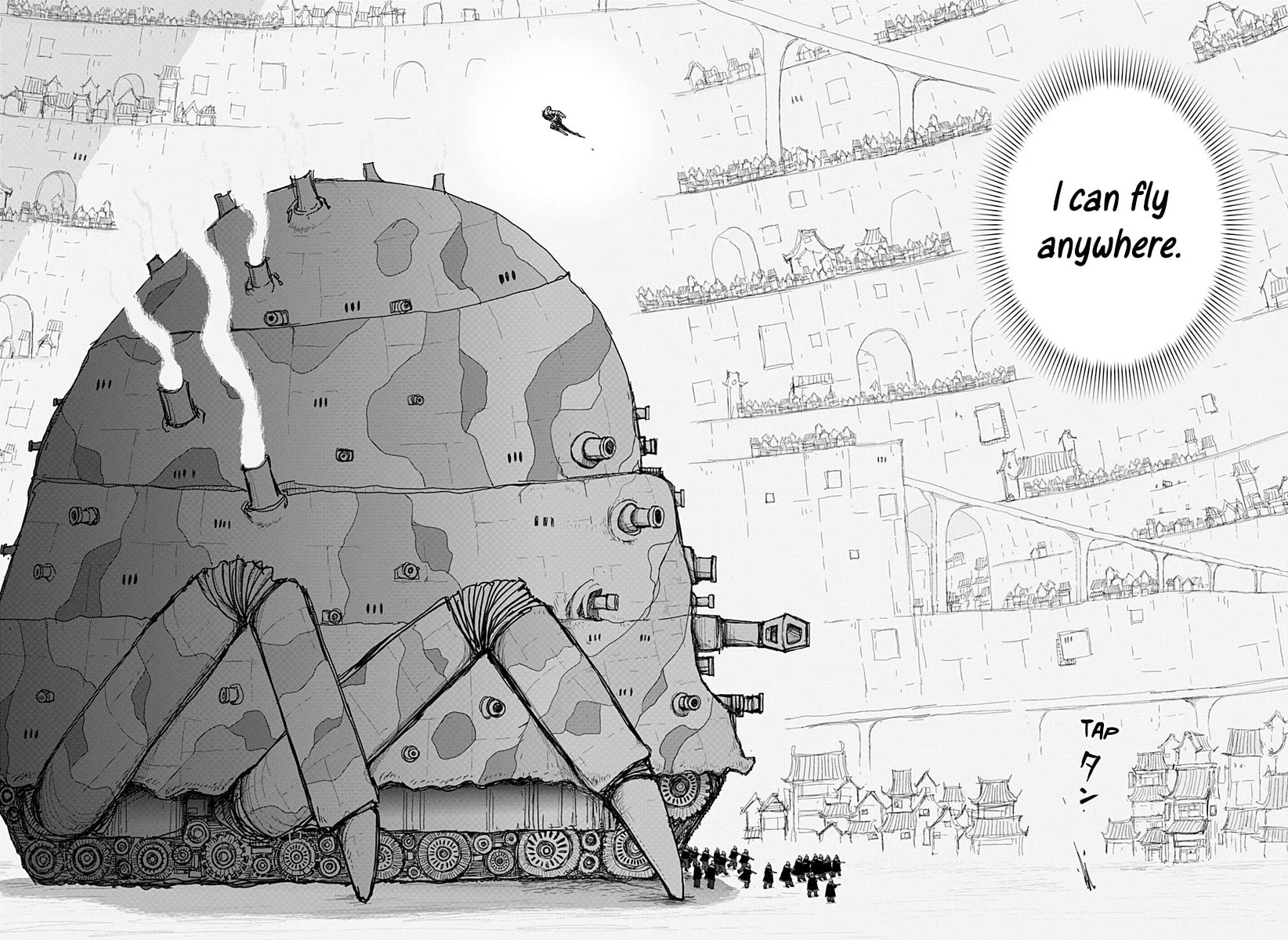 Read The Dragon child chapter 31 image 15 on Lezhin