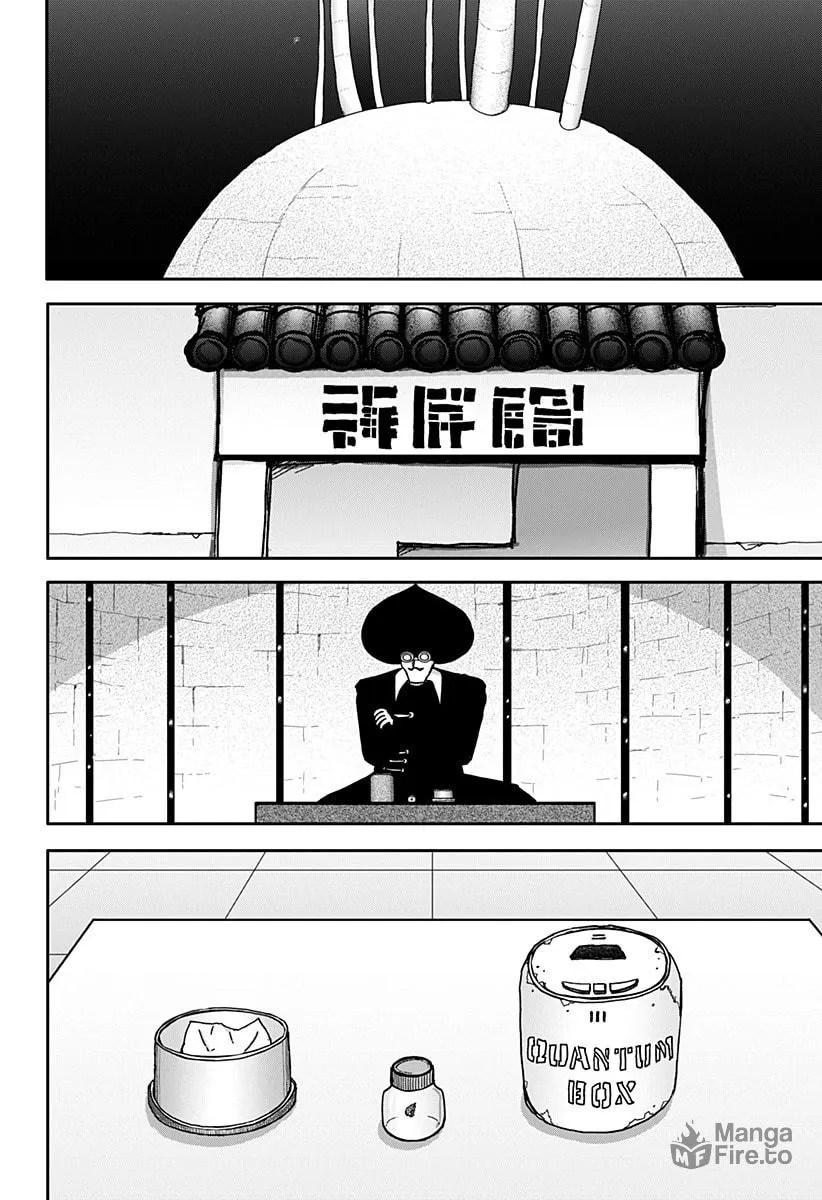 Read The Dragon child chapter 32 image 29 on Lezhin