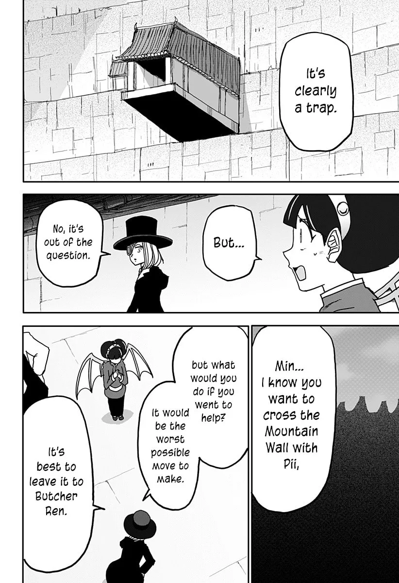 Read The Dragon child chapter 32 image 3 on Lezhin