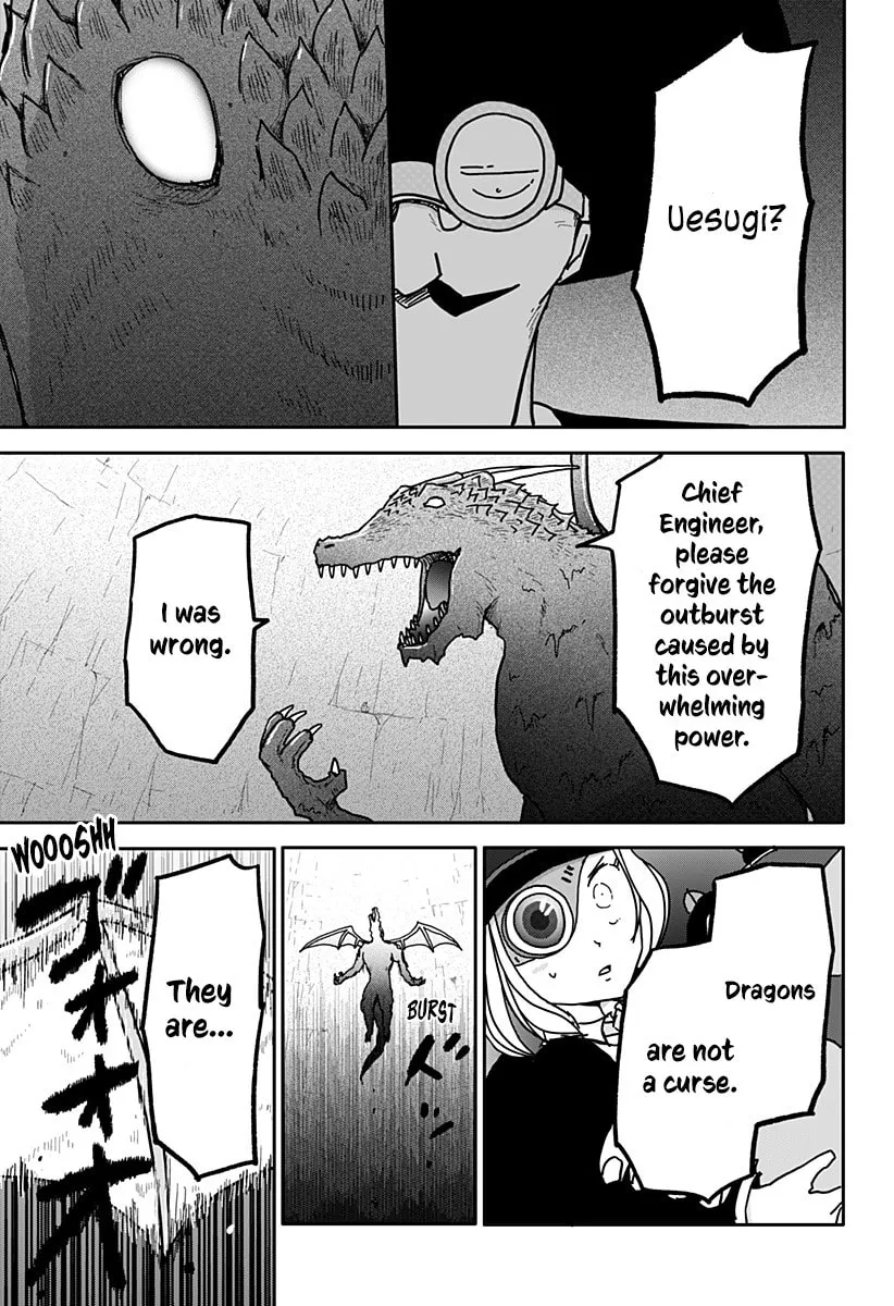 Read The Dragon child chapter 33 image 13 on Lezhin