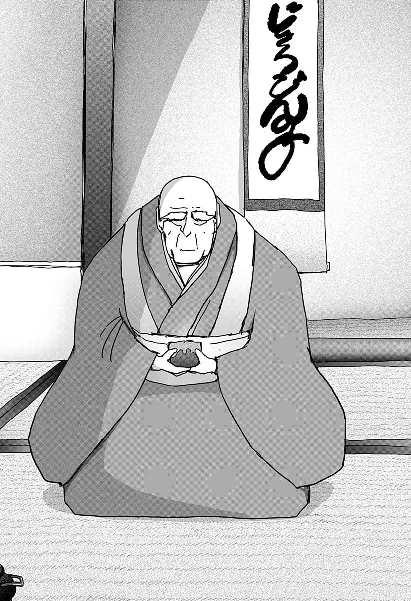Read The Dragon child chapter 33 image 22 on Lezhin