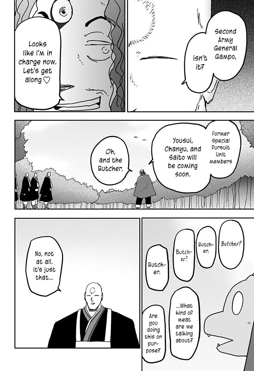 Read The Dragon child chapter 34 image 10 on Lezhin