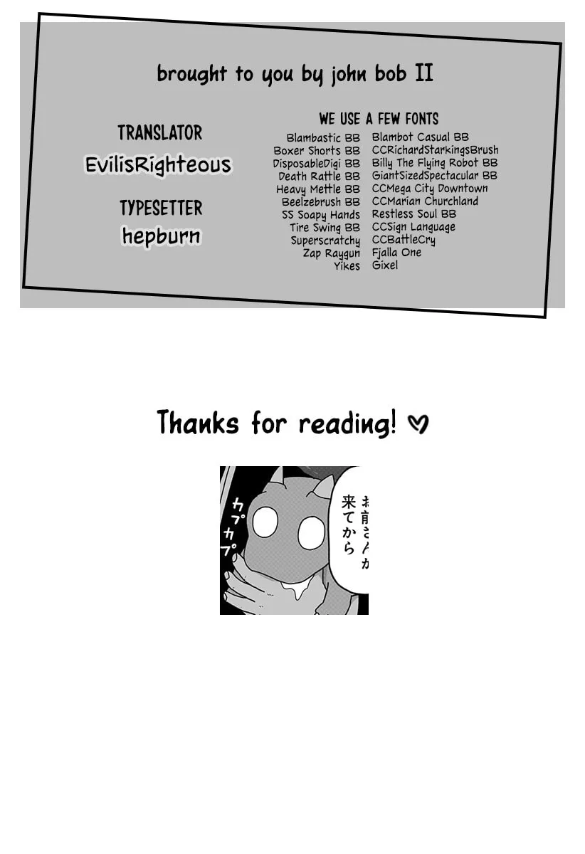 Read The Dragon child chapter 34 image 31 on Lezhin