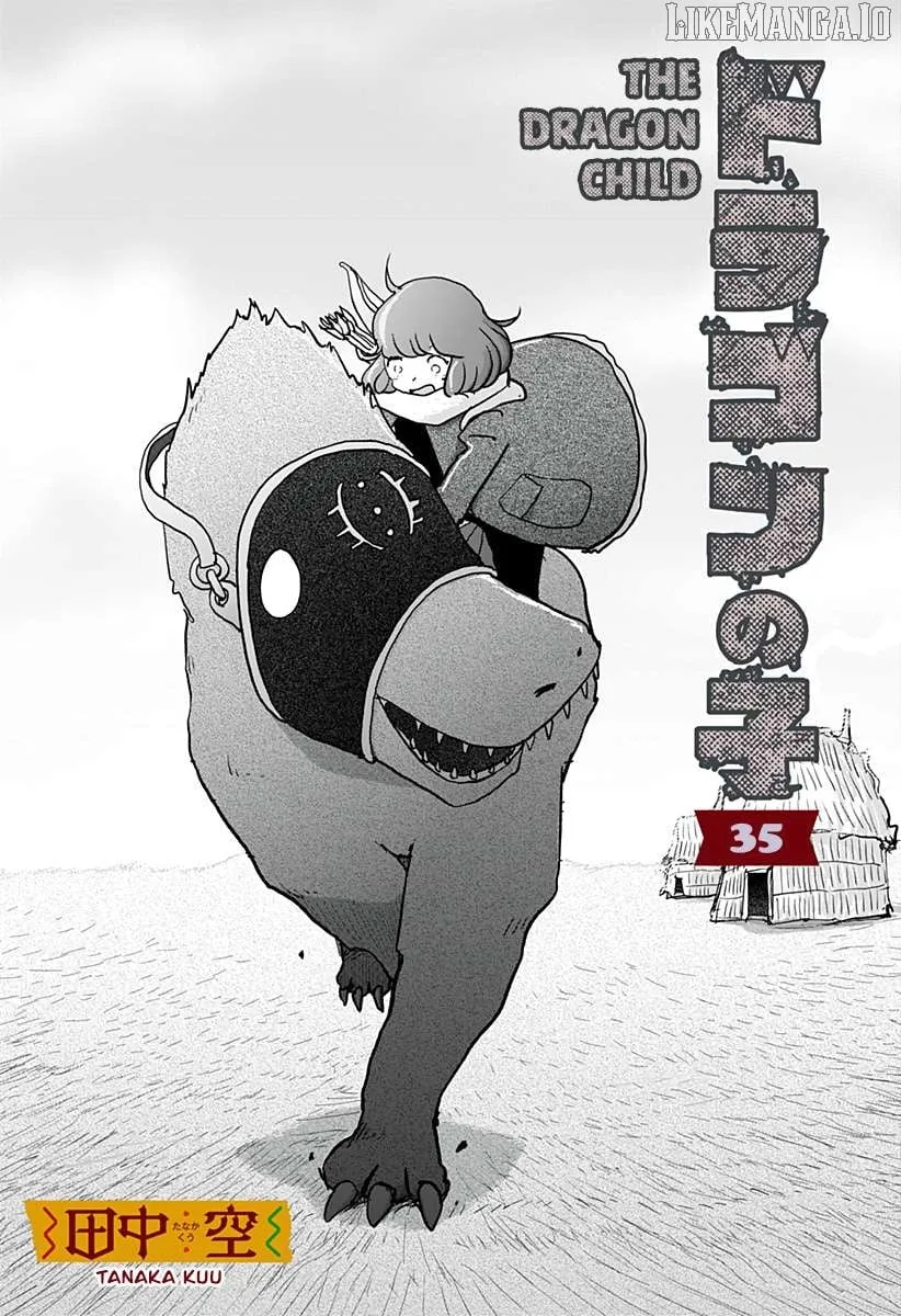 Read The Dragon child chapter 35 image 1 on Lezhin