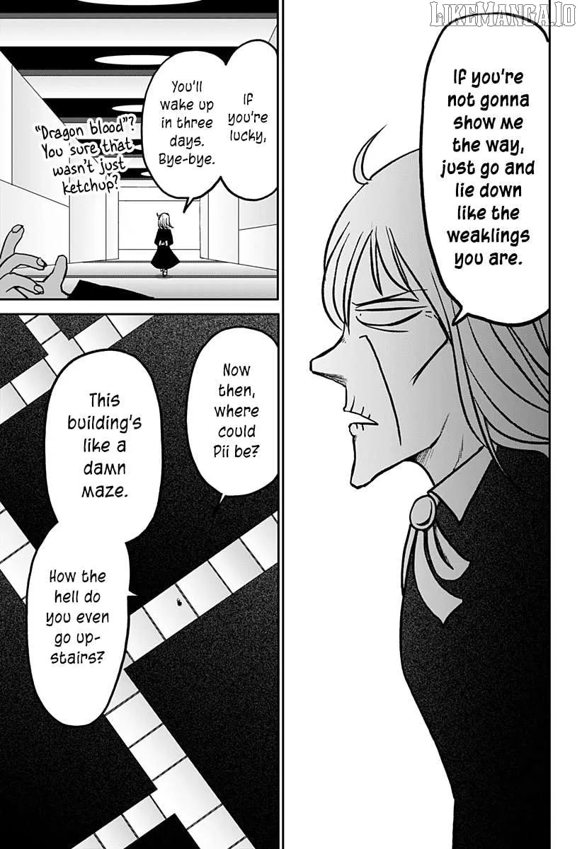Read The Dragon child chapter 35 image 8 on Lezhin
