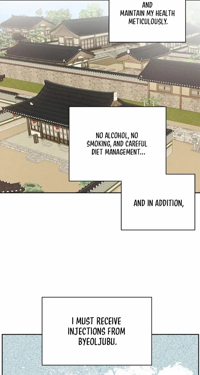 Read The Dragon King is Waiting chapter 2 image 29 on Lezhin