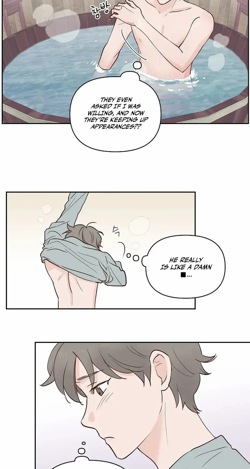 Read The Dragon King is Waiting chapter 2 image 37 on Lezhin