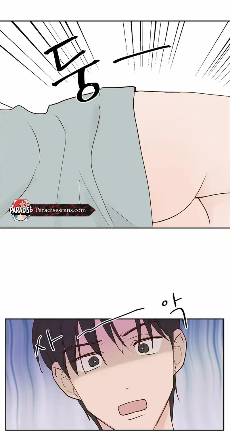 Read The Dragon King is Waiting chapter 2 image 50 on Lezhin