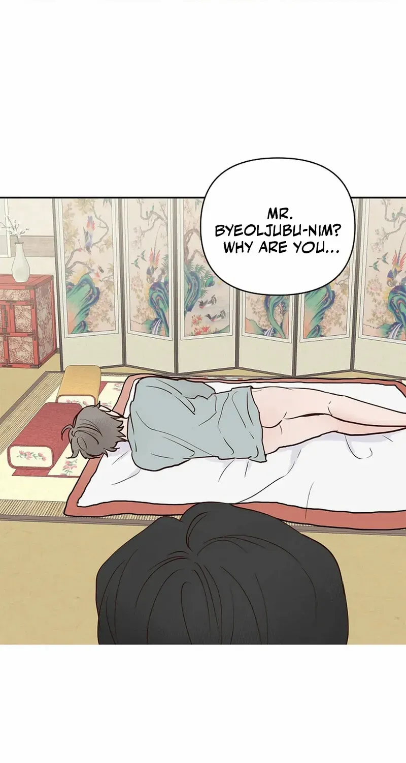 Read The Dragon King is Waiting chapter 2 image 51 on Lezhin
