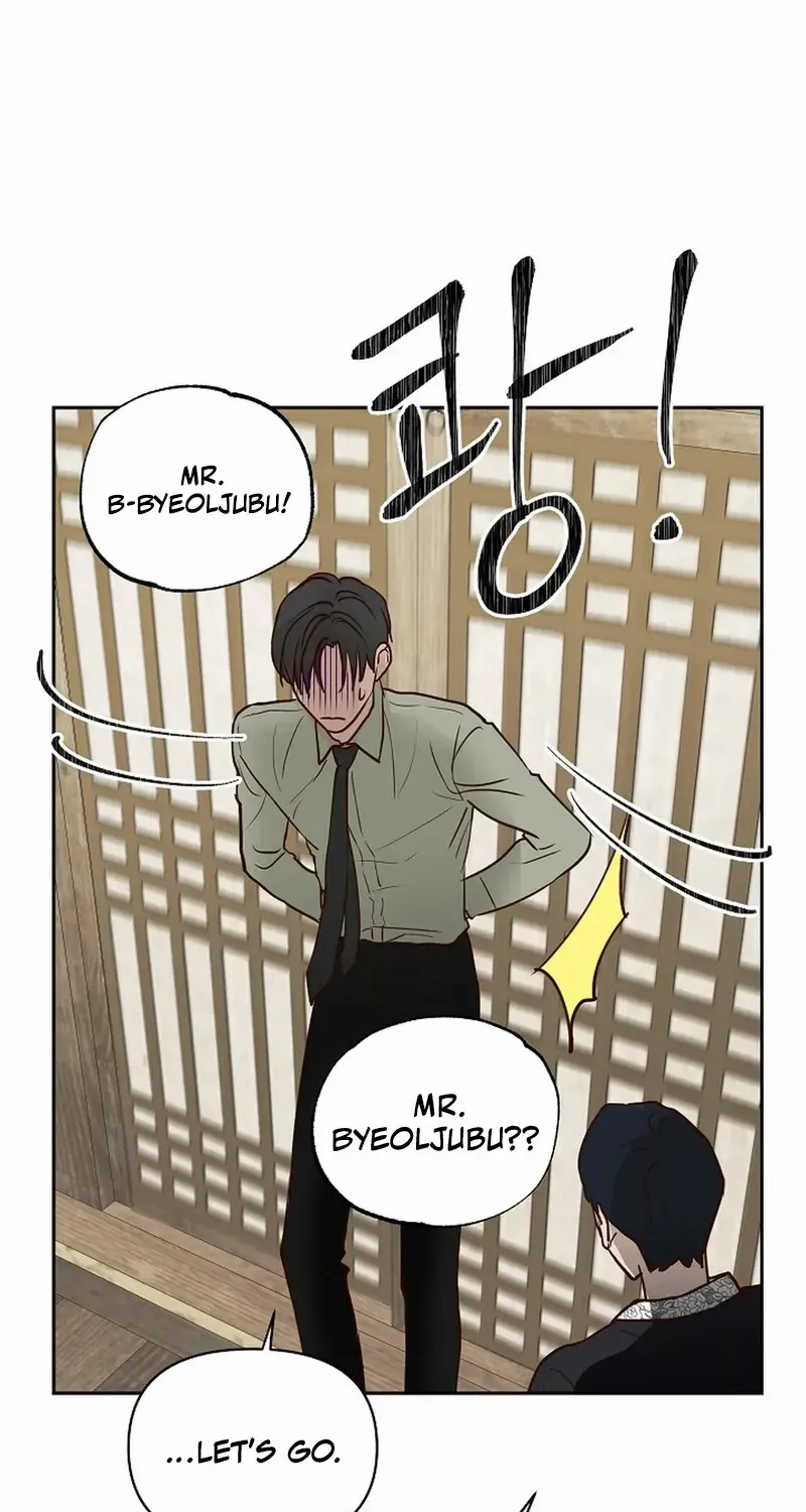 Read The Dragon King is Waiting chapter 2 image 52 on Lezhin