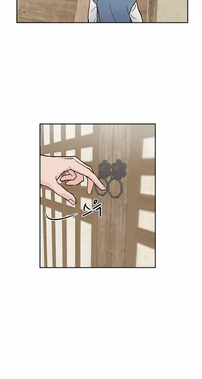 Read The Dragon King is Waiting chapter 2 image 7 on Lezhin