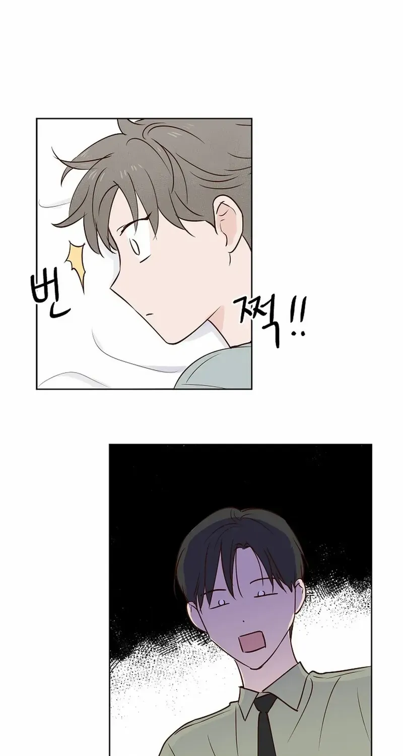 Read The Dragon King is Waiting chapter 3 image 24 on Lezhin