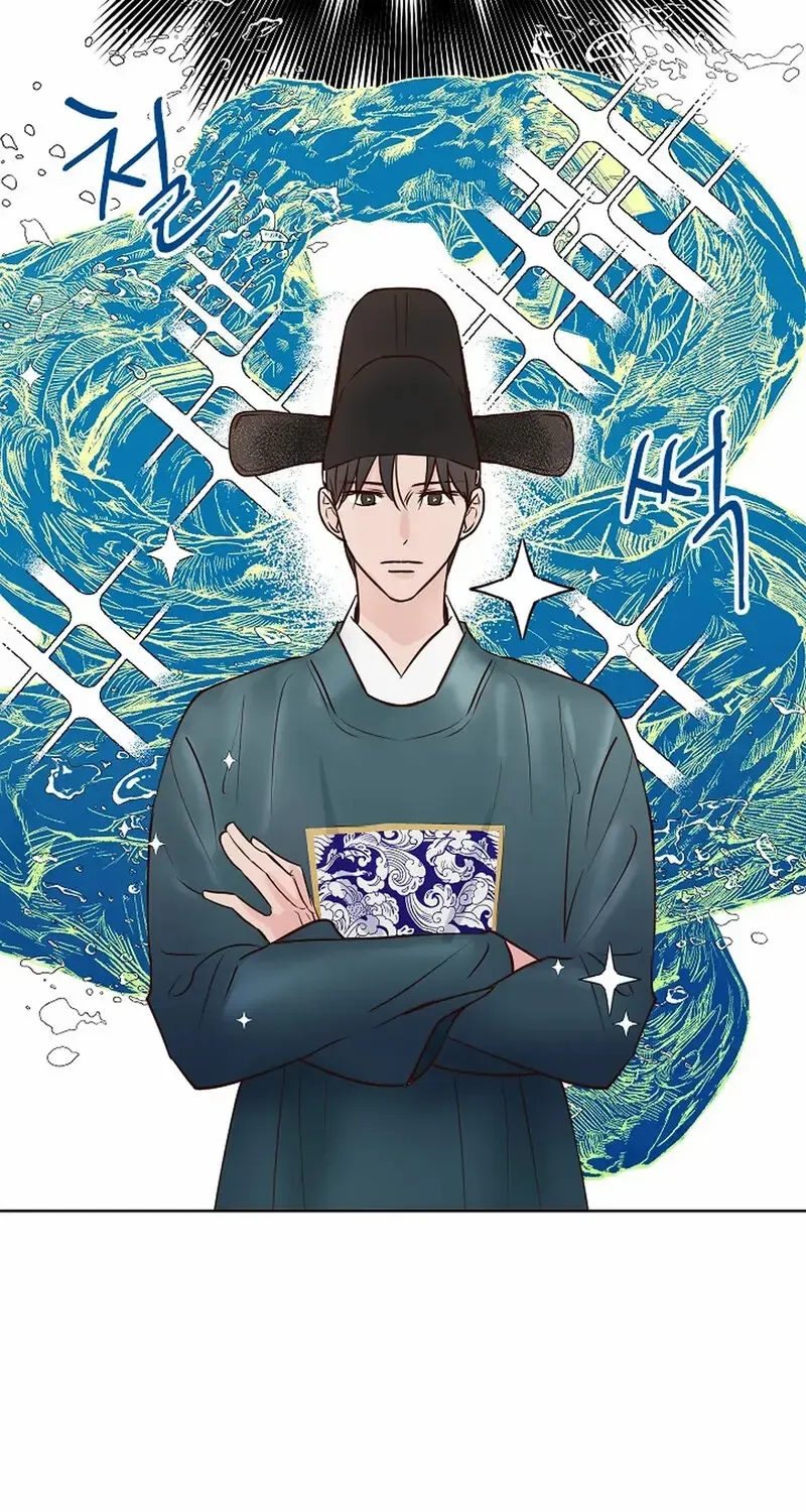 Read The Dragon King is Waiting chapter 3 image 43 on Lezhin
