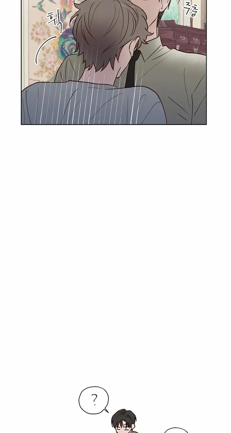 Read The Dragon King is Waiting chapter 3 image 52 on Lezhin