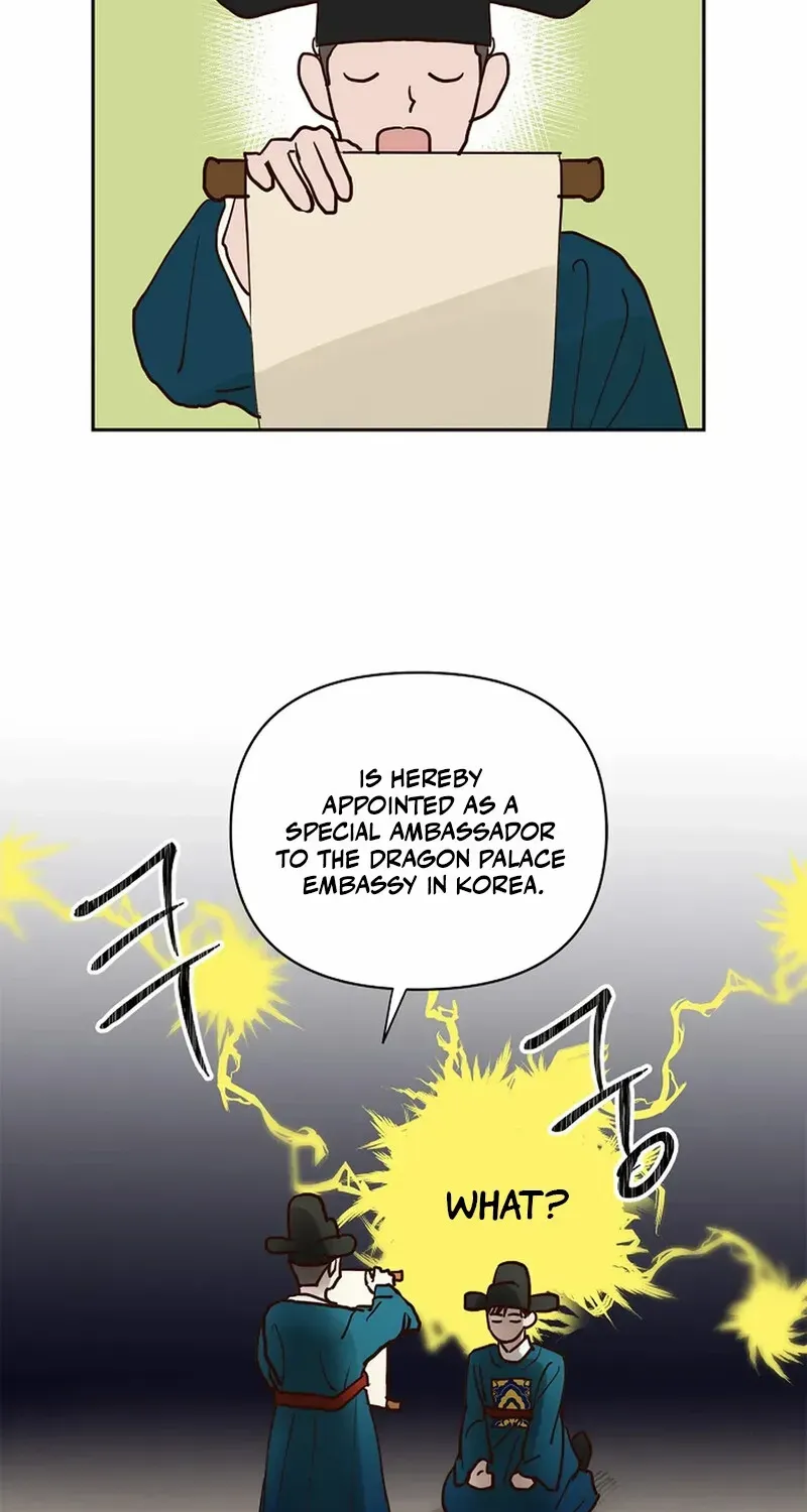 Read The Dragon King is Waiting chapter 3 image 7 on Lezhin