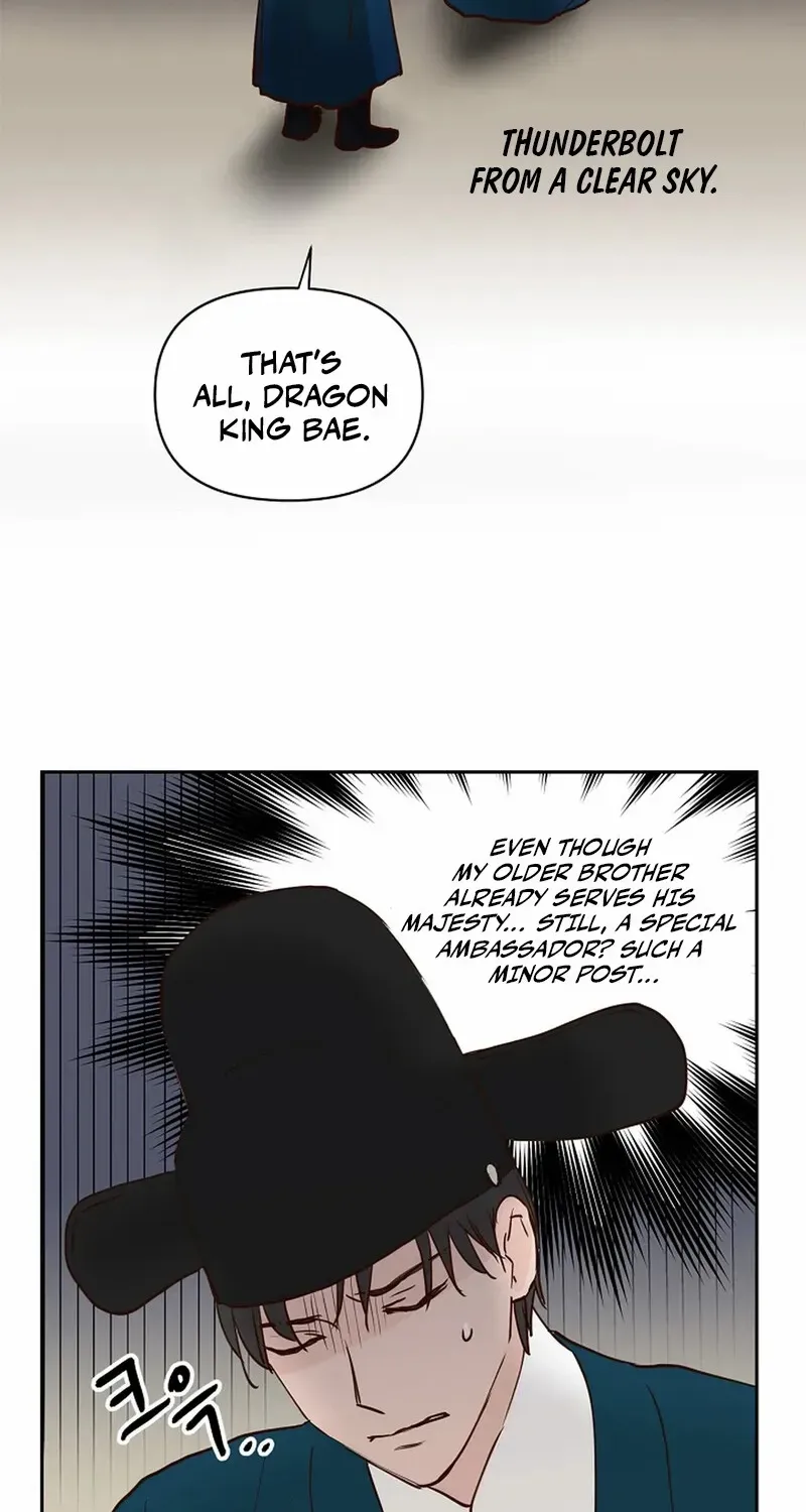 Read The Dragon King is Waiting chapter 3 image 8 on Lezhin