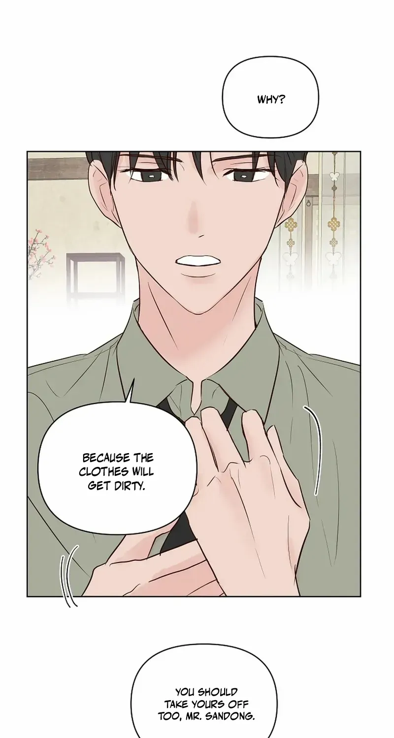 Read The Dragon King is Waiting chapter 4 image 16 on Lezhin