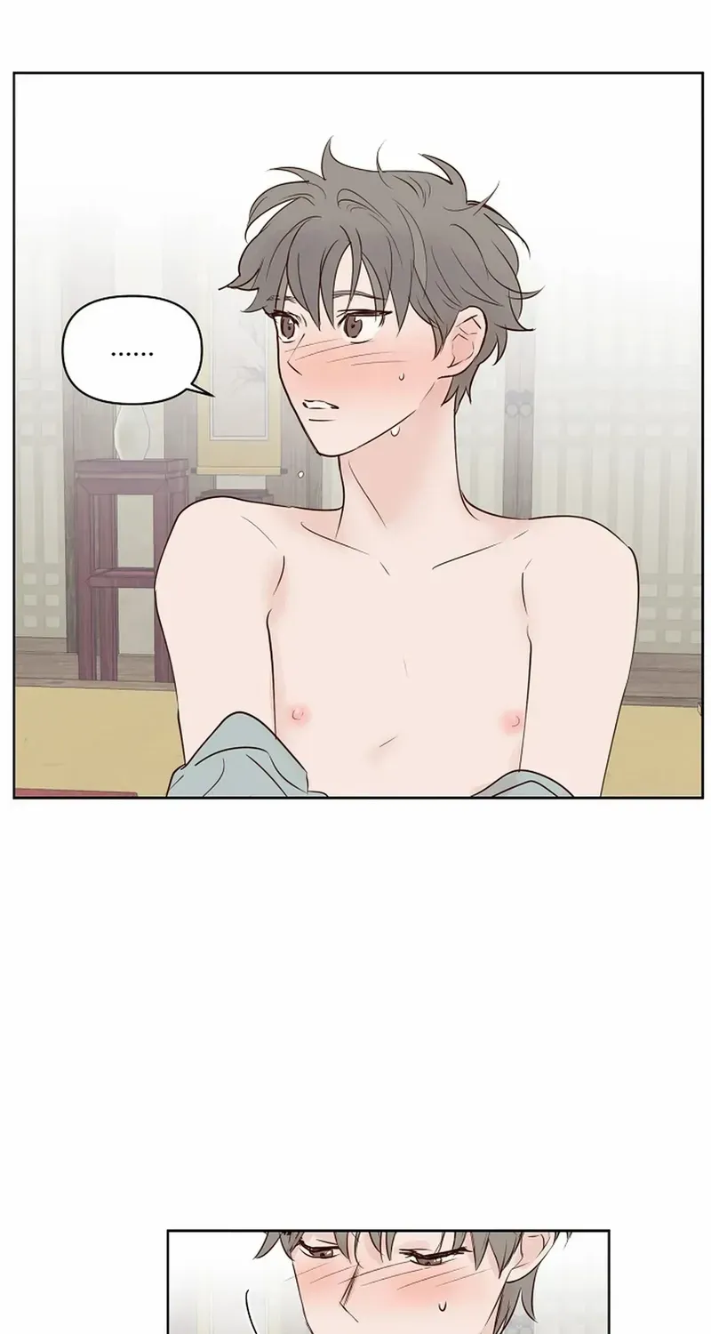 Read The Dragon King is Waiting chapter 4 image 20 on Lezhin