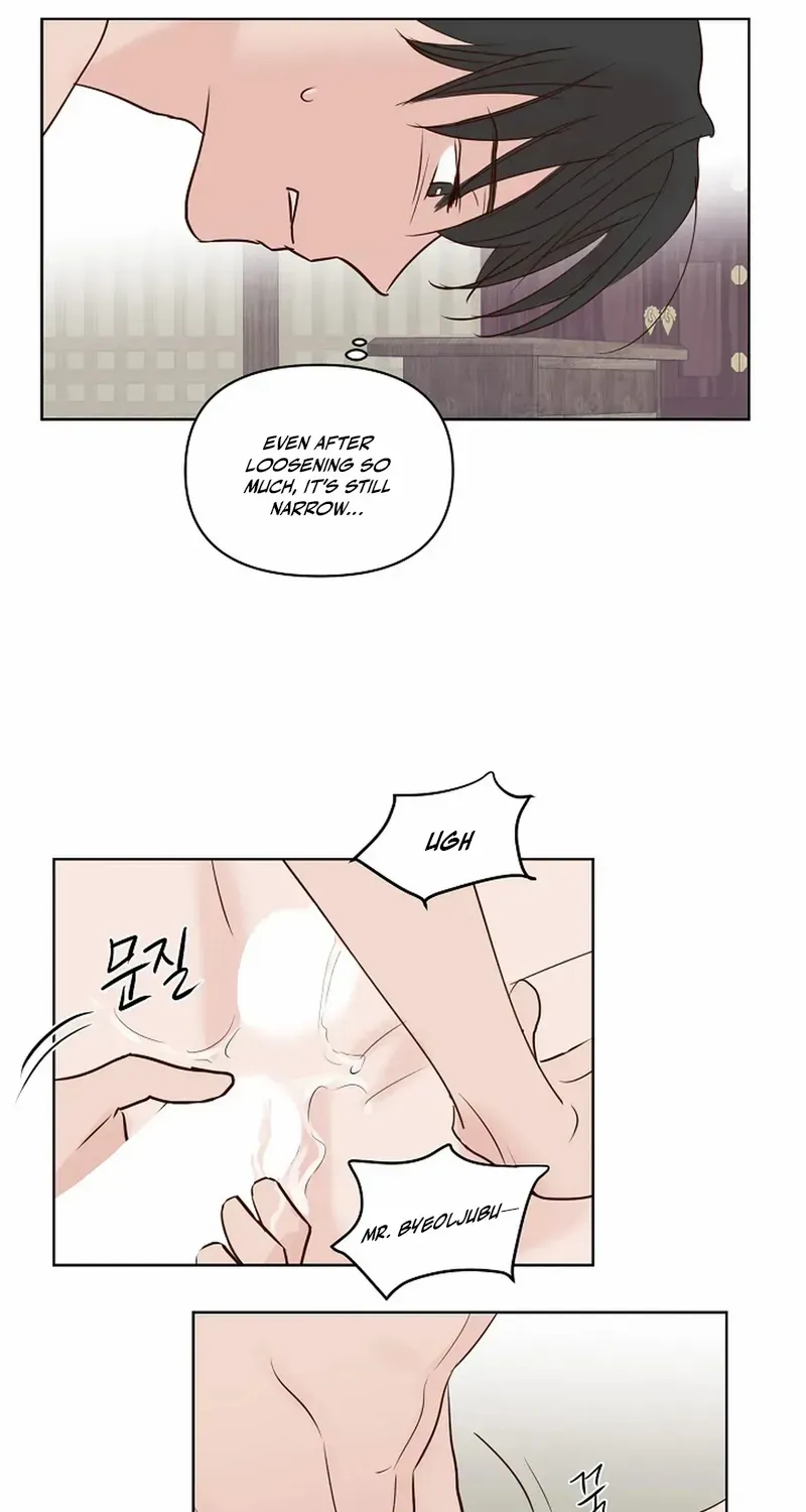 Read The Dragon King is Waiting chapter 4 image 40 on Lezhin