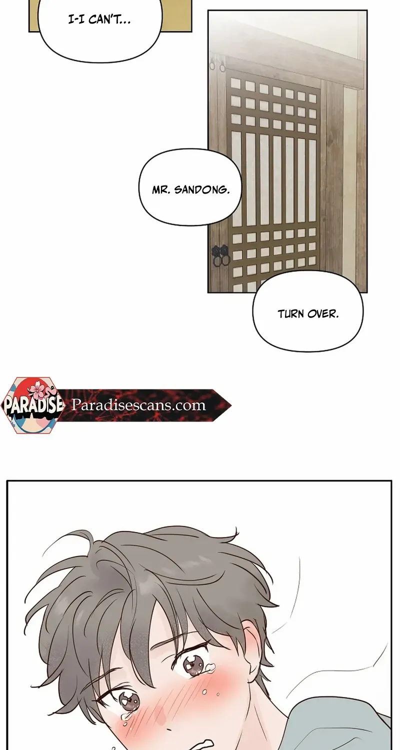 Read The Dragon King is Waiting chapter 4 image 9 on Lezhin