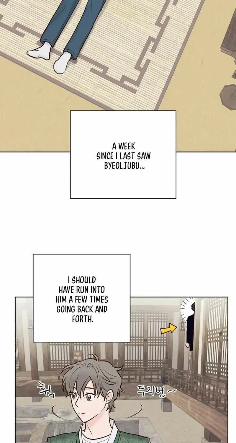 Read The Dragon King is Waiting chapter 6.3 image 13 on Lezhin