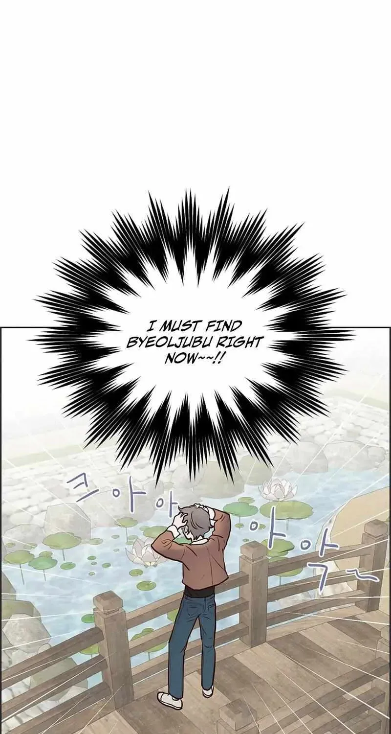 Read The Dragon King is Waiting chapter 6.3 image 38 on Lezhin