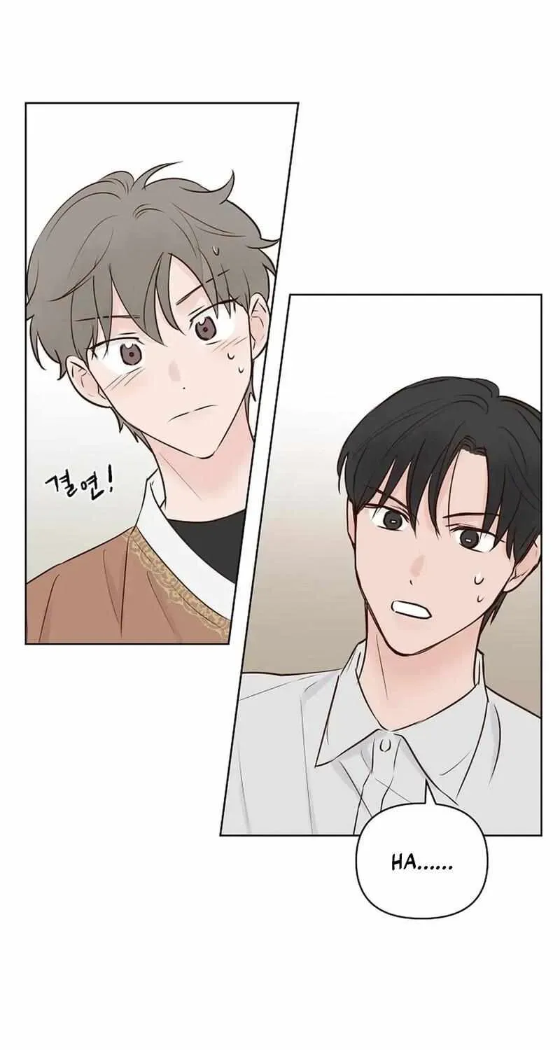 Read The Dragon King is Waiting chapter 6.3 image 47 on Lezhin