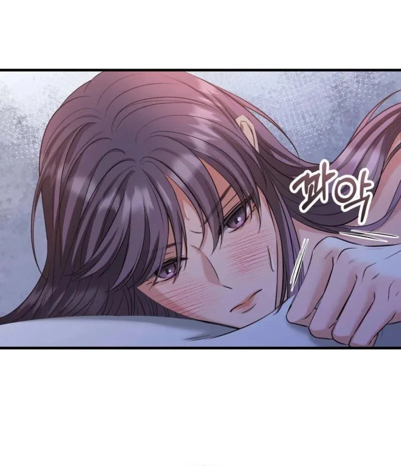 The Dragon King's Favor Chapter 1 page 102 - 