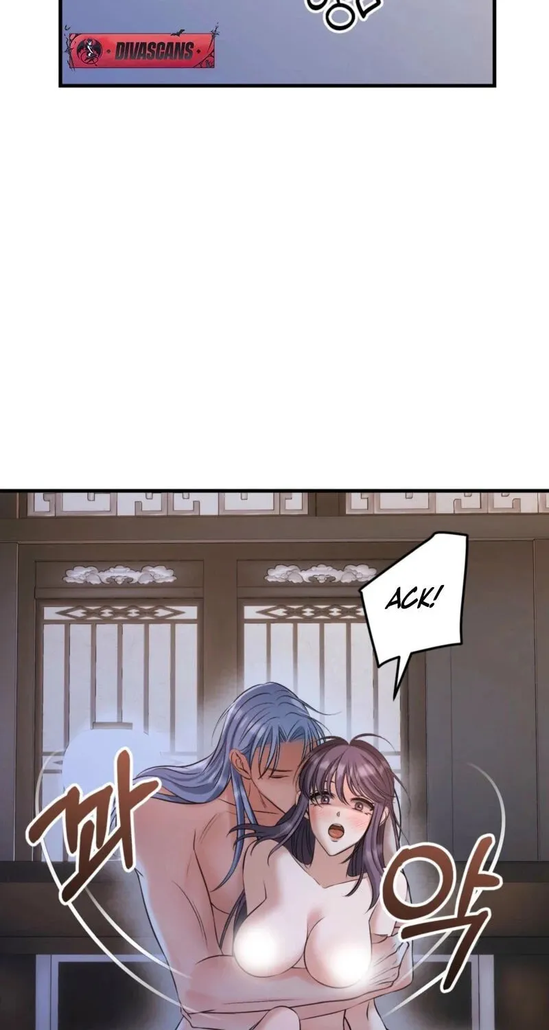 The Dragon King's Favor Chapter 1 page 104 - 