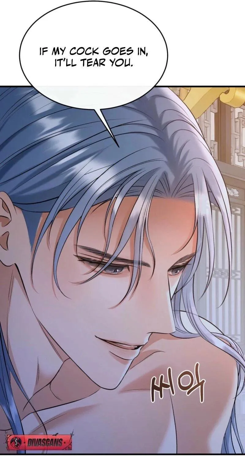 The Dragon King's Favor Chapter 1 page 120 - 