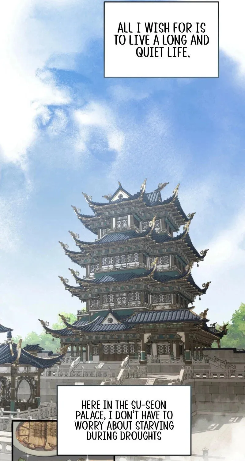 The Dragon King's Favor Chapter 1 page 16 - 