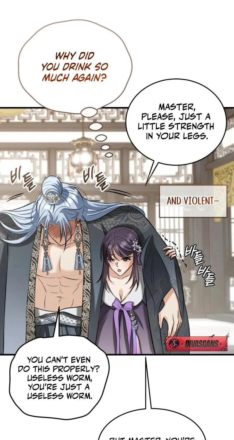 The Dragon King's Favor Chapter 1 page 23 - 