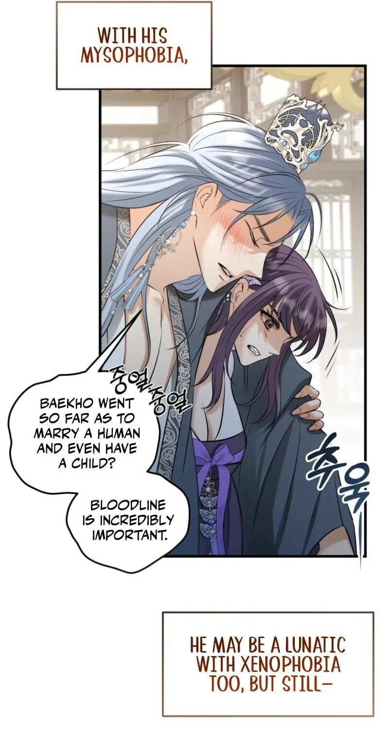The Dragon King's Favor Chapter 1 page 25 - 