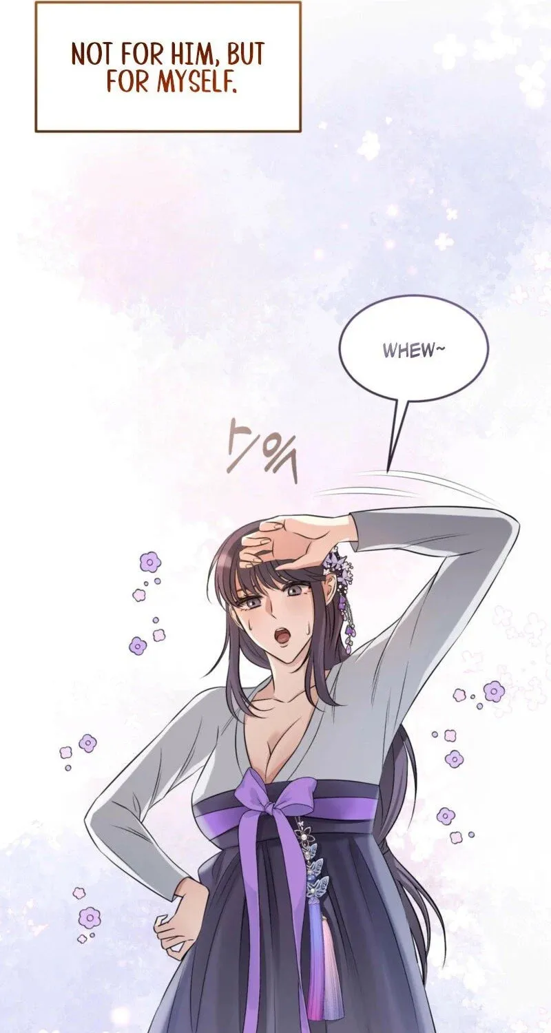 The Dragon King's Favor Chapter 1 page 28 - 