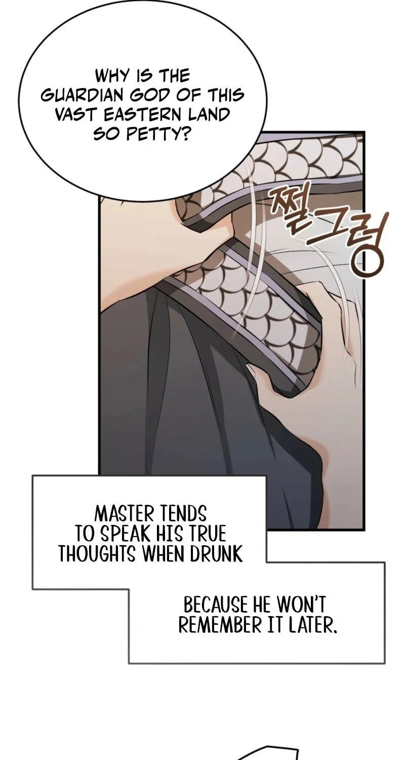 The Dragon King's Favor Chapter 1 page 34 - 