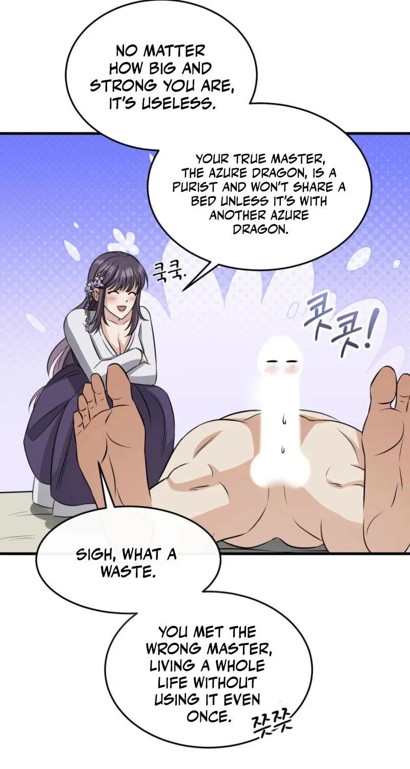The Dragon King's Favor Chapter 1 page 42 - 