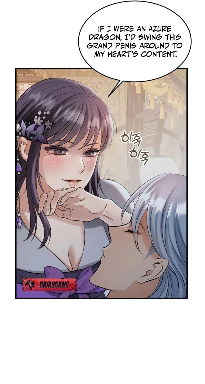 The Dragon King's Favor Chapter 1 page 45 - 