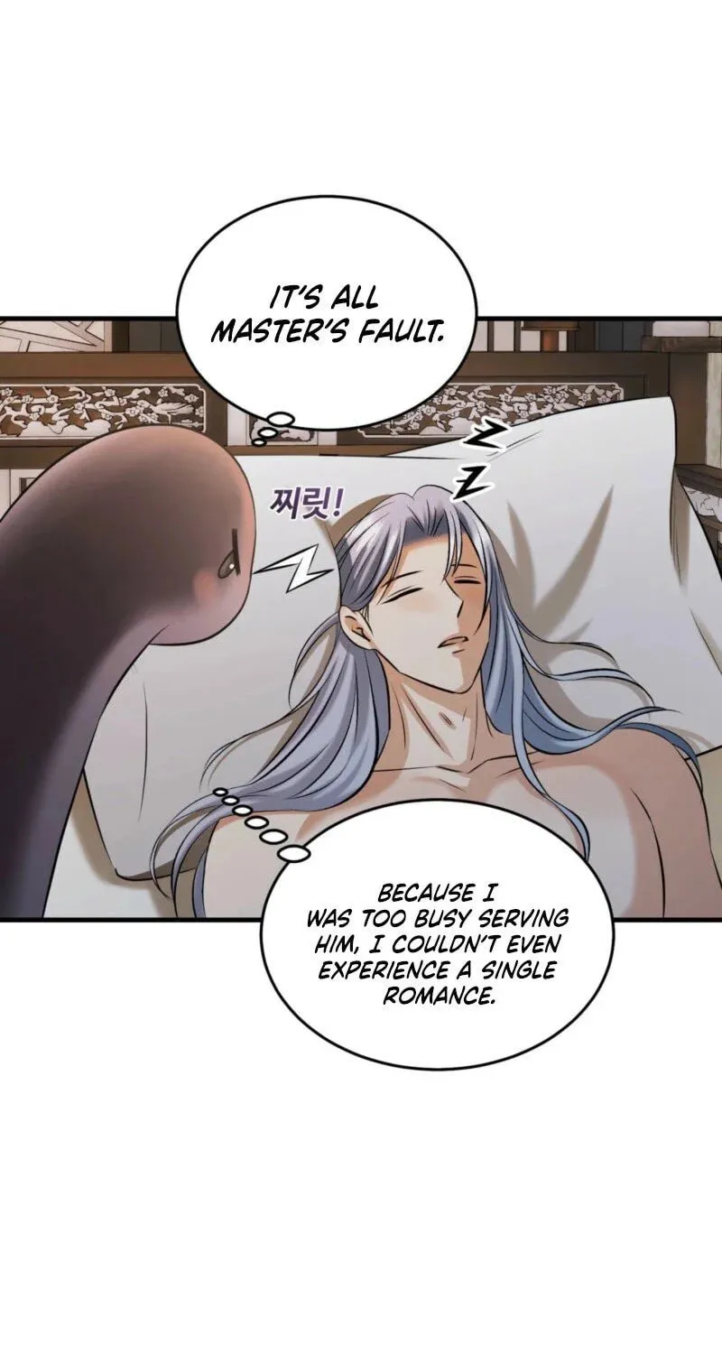 The Dragon King's Favor Chapter 1 page 48 - 