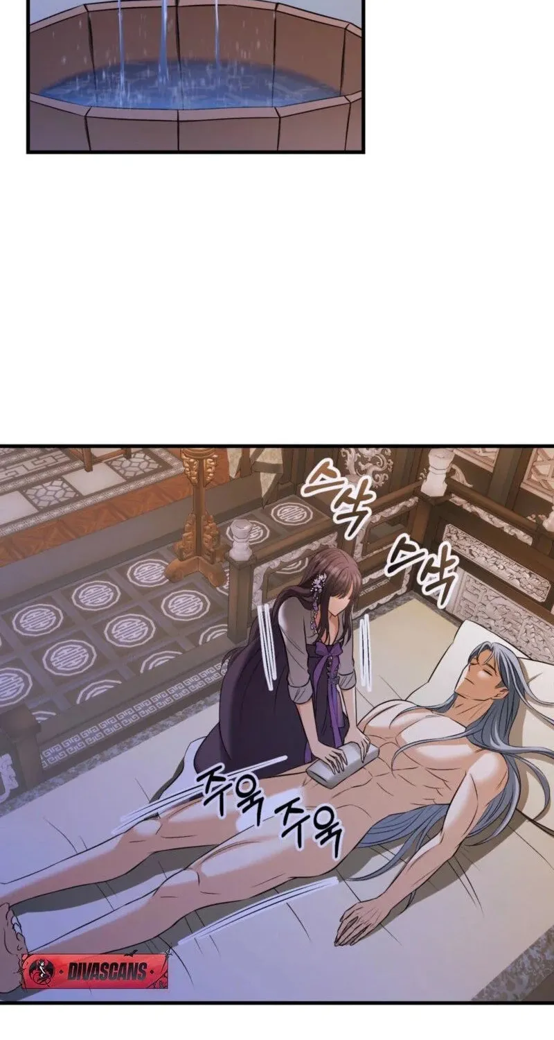 The Dragon King's Favor Chapter 1 page 52 - 