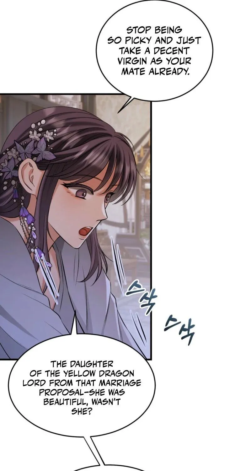 The Dragon King's Favor Chapter 1 page 54 - 