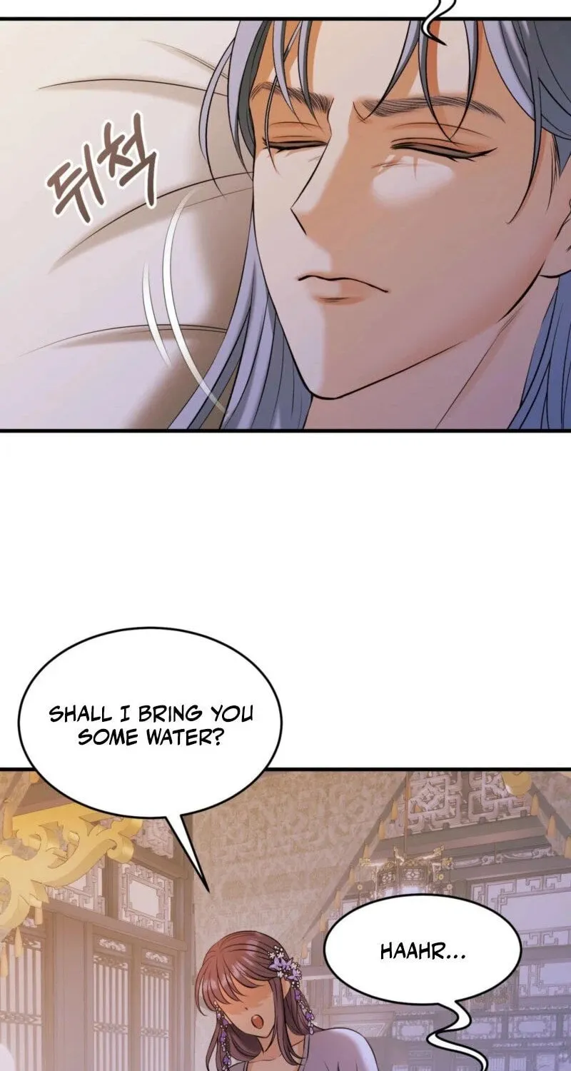 The Dragon King's Favor Chapter 1 page 57 - 