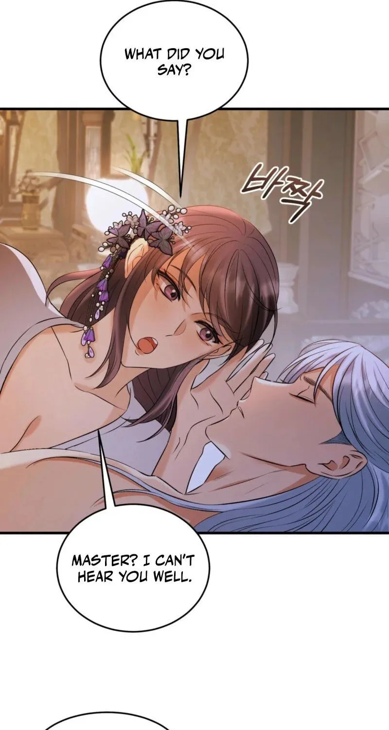 The Dragon King's Favor Chapter 1 page 59 - 
