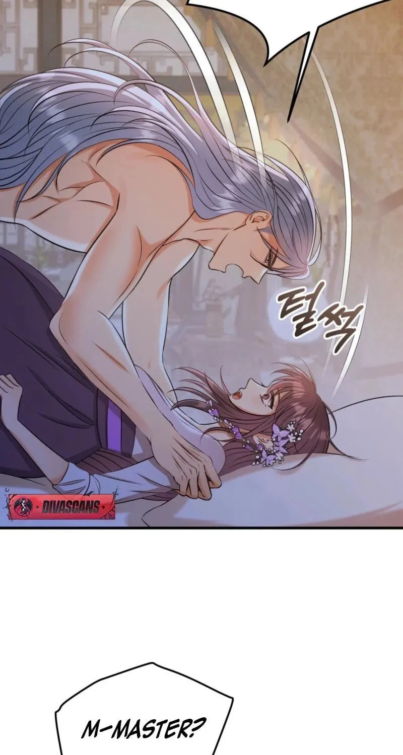 The Dragon King's Favor Chapter 1 page 63 - 